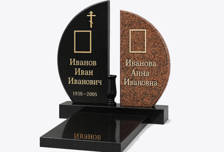 Двойной памятник из гранита