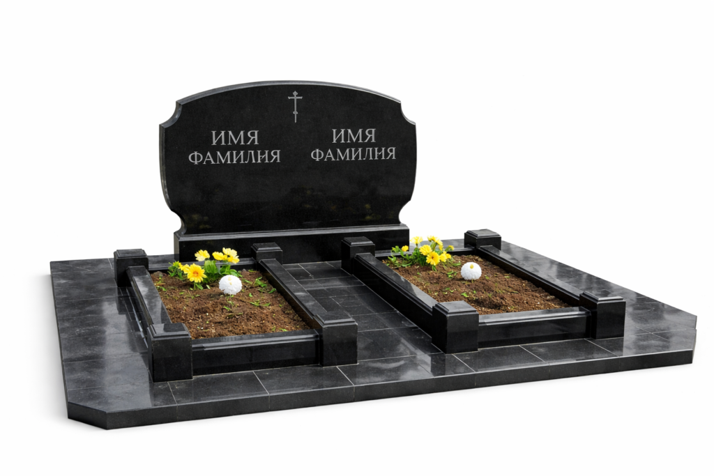 Горизонтальный памятник