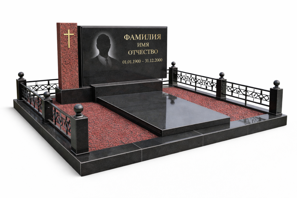 Горизонтальный памятник 7