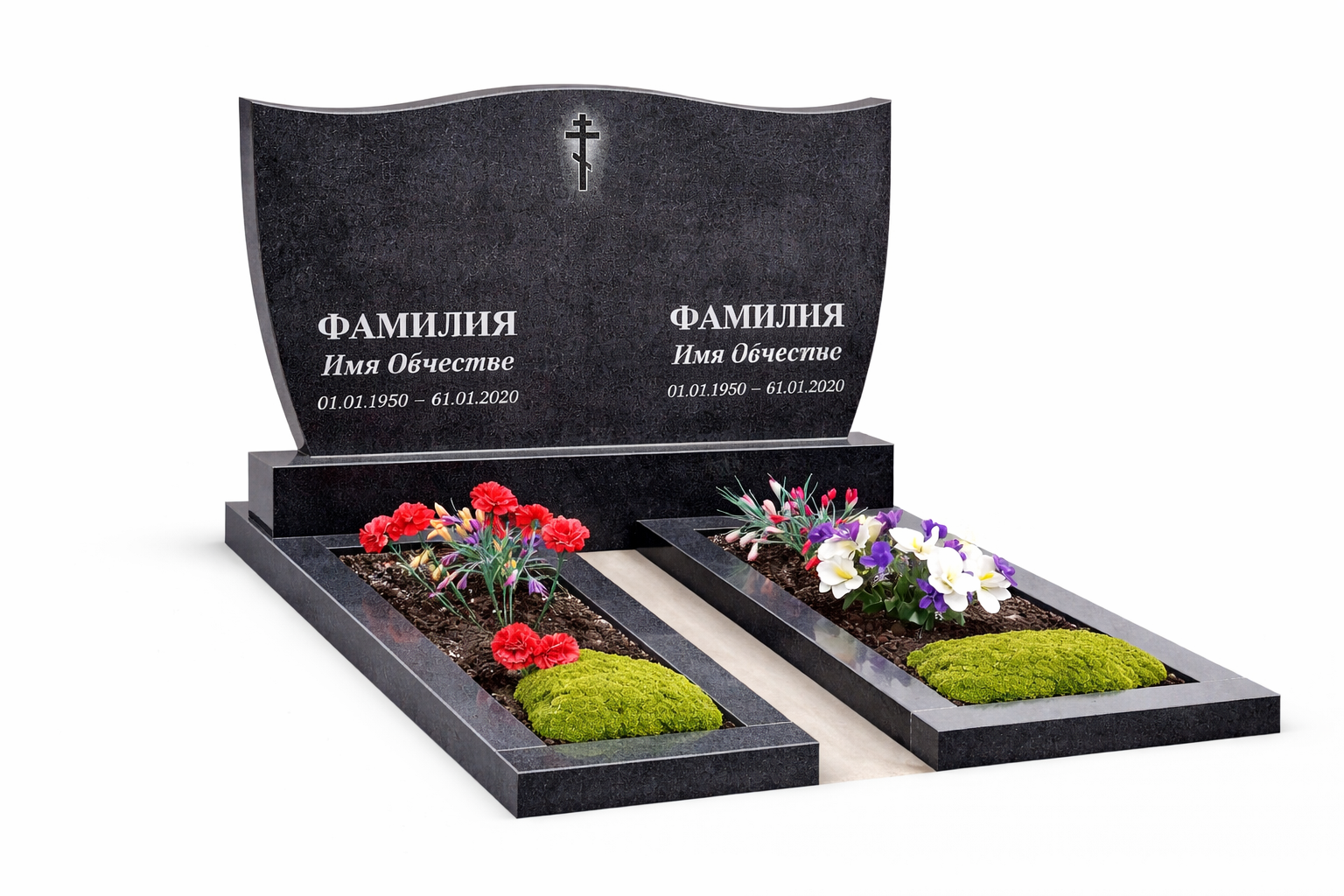 Горизонтальный памятник