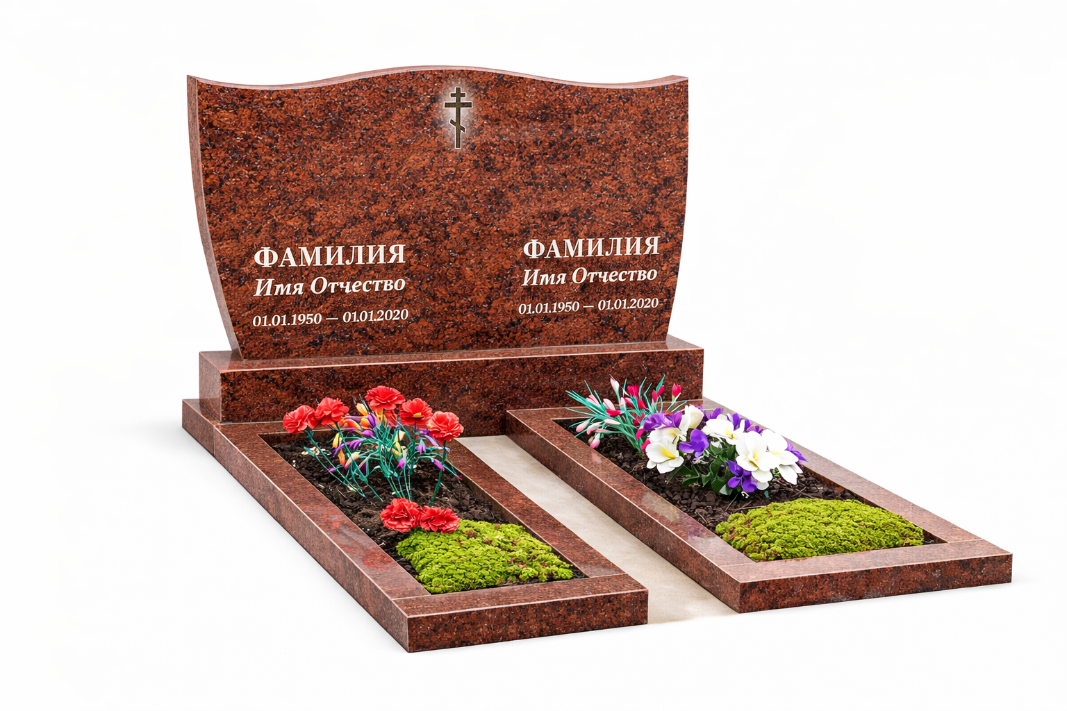 Горизонтальный памятник